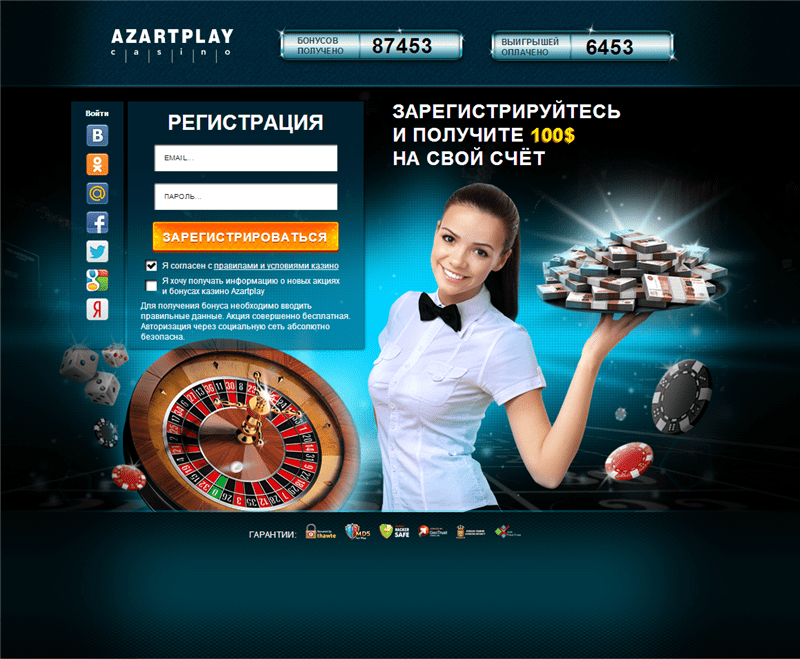 obzor-azartplay