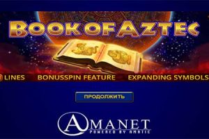Игровой автомат Book of Aztec