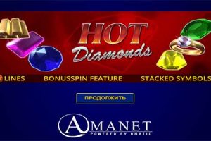 Игровой автомат Hot Diamonds